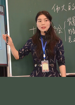 副校长：赵冬梅